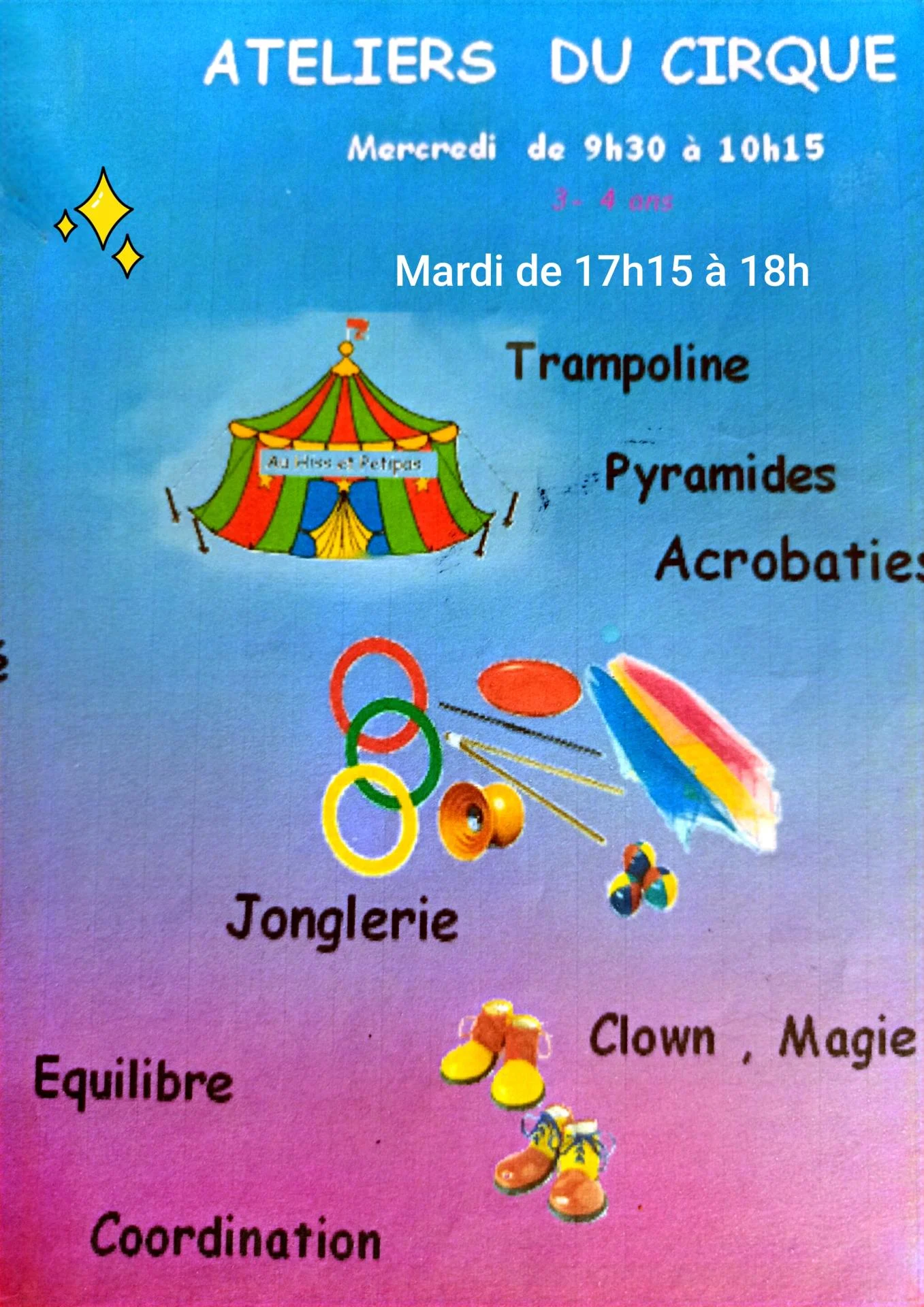 cirque